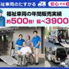 nissan caravan-van 2012 quick_quick_CBF-DSGE25_DSGE25-037597 image 7