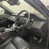 land-rover range-rover 2021 -ROVER--Range Rover 5BA-LZ2XA--SALZA2AX9MH130919---ROVER--Range Rover 5BA-LZ2XA--SALZA2AX9MH130919- image 17