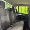 toyota hilux 2020 -TOYOTA--Hilux 3DF-GUN125--GUN125-3917591---TOYOTA--Hilux 3DF-GUN125--GUN125-3917591- image 10