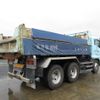 mitsubishi-fuso super-great 1997 NIKYO_BC15317 image 2