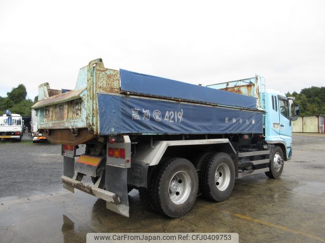 mitsubishi-fuso super-great 1997 NIKYO_BC15317 image 2