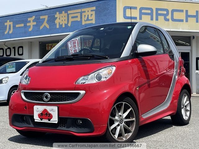 smart fortwo 2014 -SMART--Smart Fortwo ABA-451380--WME4513802K791697---SMART--Smart Fortwo ABA-451380--WME4513802K791697- image 1
