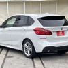 bmw 2-series 2016 -BMW--BMW 2 Series DBA-2A15--WBA2A32060V460672---BMW--BMW 2 Series DBA-2A15--WBA2A32060V460672- image 10