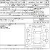 toyota crown 2016 -TOYOTA--Crown AWS211-6006674---TOYOTA--Crown AWS211-6006674- image 3