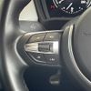 bmw x1 2018 -BMW--BMW X1 ABA-JG15--WBAJG120303G76184---BMW--BMW X1 ABA-JG15--WBAJG120303G76184- image 23