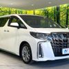 toyota alphard 2020 CFJ1816560 image 17