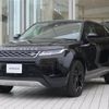land-rover range-rover 2022 -ROVER--Range Rover 5BA-LZ2XA--SALZA2AXXNH169679---ROVER--Range Rover 5BA-LZ2XA--SALZA2AXXNH169679- image 17
