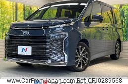 toyota voxy 2023 -TOYOTA--Voxy 6AA-ZWR90W--ZWR90-0149918---TOYOTA--Voxy 6AA-ZWR90W--ZWR90-0149918-