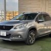 peugeot 2008 2017 quick_quick_ABA-A94HN01_VF3CUHNZTGY120432 image 15