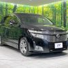 nissan elgrand 2012 -NISSAN--Elgrand DBA-PE52--PE52-021504---NISSAN--Elgrand DBA-PE52--PE52-021504- image 17
