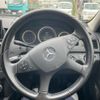 mercedes-benz c-class-station-wagon 2010 -MERCEDES-BENZ--Benz C Class Wagon DBA-204248--WDD2042482F559132---MERCEDES-BENZ--Benz C Class Wagon DBA-204248--WDD2042482F559132- image 15