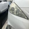 toyota prius-α 2011 -TOYOTA--Prius α DAA-ZVW41W--ZVW41-3051137---TOYOTA--Prius α DAA-ZVW41W--ZVW41-3051137- image 4