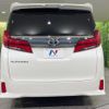 toyota alphard 2021 -TOYOTA--Alphard 3BA-AGH30W--AGH30-0390520---TOYOTA--Alphard 3BA-AGH30W--AGH30-0390520- image 16