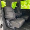 honda stepwagon 2022 quick_quick_6BA-RP3_RP3-1334599 image 6