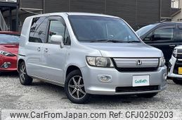 honda stepwagon-spada 2007 -HONDA--Spike DBA-GK1--GK1-1226083---HONDA--Spike DBA-GK1--GK1-1226083-