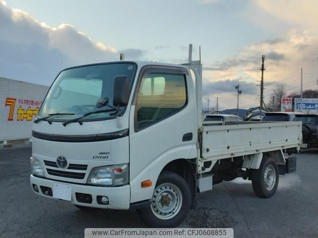 toyota dyna-truck 2014 GOO_NET_EXCHANGE_1200933A30241228W002 image 2