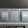 nissan x-trail 2014 -NISSAN--X-Trail DBA-NT32--NT32-030920---NISSAN--X-Trail DBA-NT32--NT32-030920- image 12