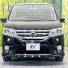 nissan serena 2012 -NISSAN--Serena DAA-HFC26--HFC26-109020---NISSAN--Serena DAA-HFC26--HFC26-109020- image 16