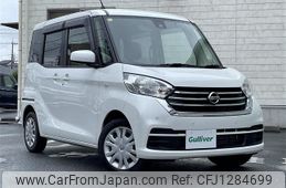 nissan dayz-roox 2020 -NISSAN--DAYZ Roox DBA-B21A--B21A-0612301---NISSAN--DAYZ Roox DBA-B21A--B21A-0612301-