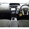 toyota prius-α 2012 quick_quick_DAA-ZVW41W_ZVW41-3188548 image 3