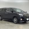 toyota alphard 2017 CFJ1661603 image 10