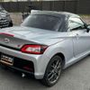 toyota copen 2022 quick_quick_3BA-LA400A_LA400A-0003742 image 6