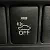 toyota voxy 2015 -TOYOTA--Voxy ZWR80G--ZWR80-0112497---TOYOTA--Voxy ZWR80G--ZWR80-0112497- image 6