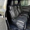 toyota alphard 2016 -TOYOTA--Alphard DBA-AGH30W--AGH30-0092538---TOYOTA--Alphard DBA-AGH30W--AGH30-0092538- image 9