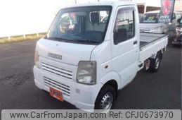 suzuki carry-truck 2004 -SUZUKI--Carry Truck LE-DA63T--DA63T-268818---SUZUKI--Carry Truck LE-DA63T--DA63T-268818-