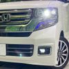 honda n-box 2016 -HONDA 【名変中 】--N BOX JF1--2520268---HONDA 【名変中 】--N BOX JF1--2520268- image 17