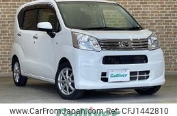 daihatsu move 2017 -DAIHATSU--Move DBA-LA160S--LA160S-1011867---DAIHATSU--Move DBA-LA160S--LA160S-1011867-