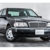 mercedes-benz c-class 1994 -MERCEDES-BENZ--Benz C Class E-202020--WDB202020-1F177182---MERCEDES-BENZ--Benz C Class E-202020--WDB202020-1F177182- image 6