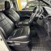 toyota voxy 2014 AF-ZWR80-0044892 image 16