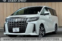 toyota alphard 2019 -TOYOTA--Alphard DBA-AGH30W--AGH30-0266486---TOYOTA--Alphard DBA-AGH30W--AGH30-0266486-