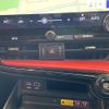 lexus nx 2022 CFJ1721365 image 5