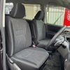 toyota voxy 2012 -TOYOTA--Voxy DBA-ZRR70W--ZRR70-0469443---TOYOTA--Voxy DBA-ZRR70W--ZRR70-0469443- image 18