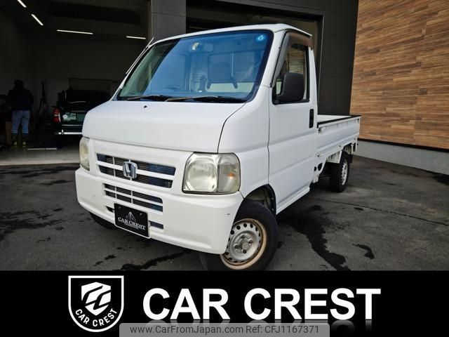 honda acty-truck 2004 quick_quick_GBD-HA6_HA6-1505719 image 1
