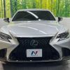 lexus ls 2018 -LEXUS--Lexus LS DBA-VXFA50--VXFA50-6001276---LEXUS--Lexus LS DBA-VXFA50--VXFA50-6001276- image 15