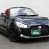 daihatsu copen 2018 -DAIHATSU--Copen DBA-LA400K--LA400K-0024193---DAIHATSU--Copen DBA-LA400K--LA400K-0024193- image 2