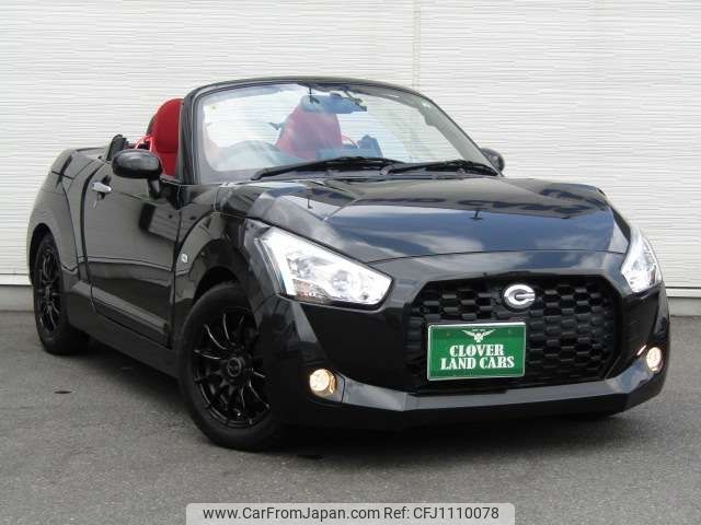 daihatsu copen 2018 -DAIHATSU--Copen DBA-LA400K--LA400K-0024193---DAIHATSU--Copen DBA-LA400K--LA400K-0024193- image 2