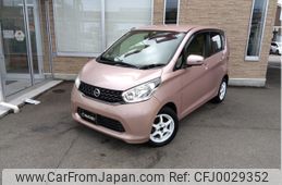 nissan dayz 2013 -NISSAN--DAYZ DBA-B21W--B21W-0084627---NISSAN--DAYZ DBA-B21W--B21W-0084627-