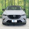 mazda cx-3 2024 CFJ1853592 image 14