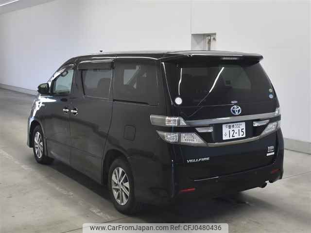 toyota vellfire undefined -TOYOTA 【豊橋 332フ1215】--Vellfire ATH20W-8041817---TOYOTA 【豊橋 332フ1215】--Vellfire ATH20W-8041817- image 2