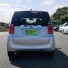 honda n-one 2020 CFJ1752077 image 10