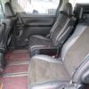 toyota vellfire 2014 -TOYOTA--Vellfire ANH20W--8320461---TOYOTA--Vellfire ANH20W--8320461- image 8