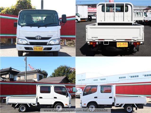 toyota dyna-truck 2017 quick_quick_ABF-TRY230_TRY230-0128872 image 2