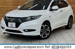 honda vezel 2015 -HONDA--VEZEL DAA-RU3--RU3-1117439---HONDA--VEZEL DAA-RU3--RU3-1117439-