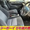 toyota alphard 2016 -TOYOTA--Alphard AGH30W--0055396---TOYOTA--Alphard AGH30W--0055396- image 10