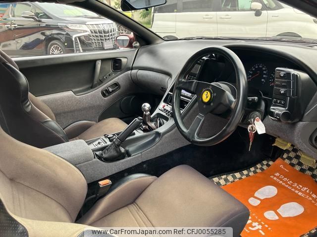 1990 Nissan Fairlady Z Twin Turbo - Hoshi Motion