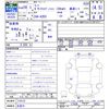 nissan leaf 2017 -NISSAN 【名変中 】--Leaf AZE0--219132---NISSAN 【名変中 】--Leaf AZE0--219132- image 3